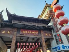 -回龙窝历史文化街区