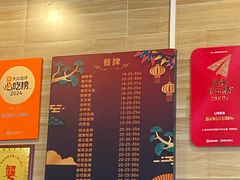 -昌记隆江猪脚饭(白石龙店)