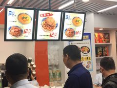 -7-ELEVEn(深圳宝安机场近14登机口)