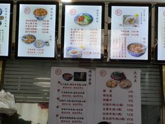 -大鼓米线(静安吴江DM店)