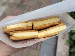 -tab(天河南店)