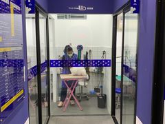 -拜鲁耶动物诊疗中心·宠家动物医院