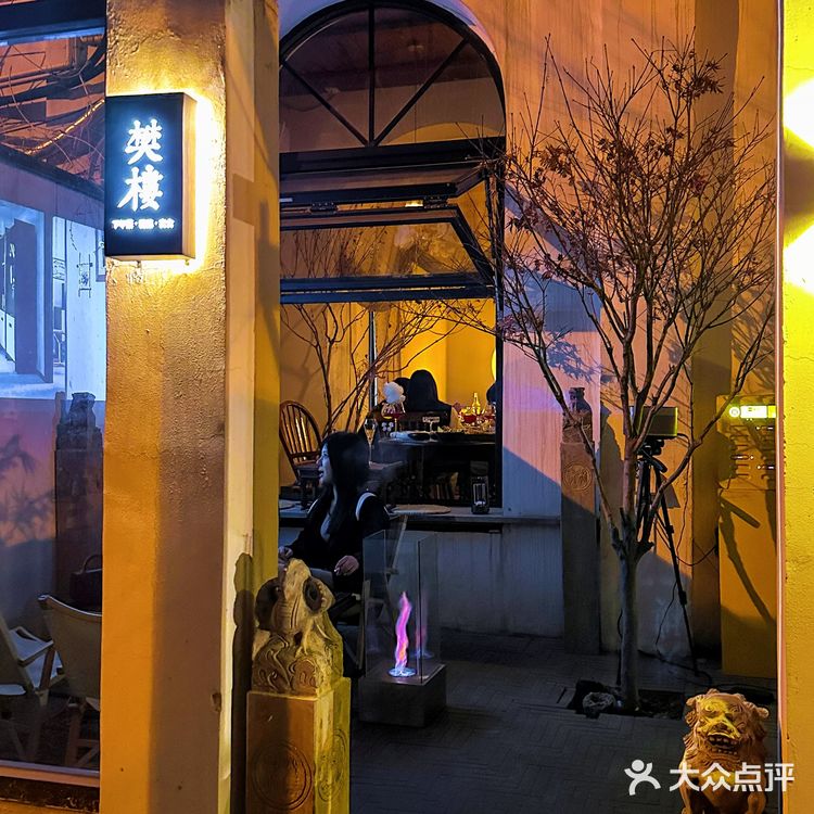 在天津也能喝到了！这家酒馆真有点东西…