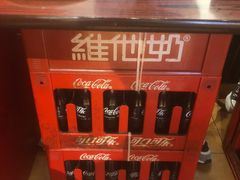 -沙胆彪炭炉牛杂煲(成都玉林店)