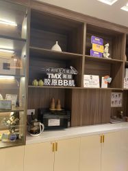 -EC BEAUTY易思美容