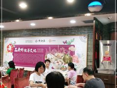大堂-点都德(大茶楼店)