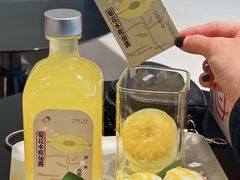 -喜茶(中山利和新地店)