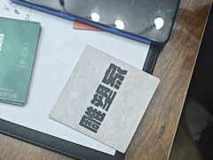-戏精管理局·剧本杀·桌游·血染钟楼
