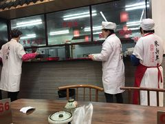 -朱新年·苏式汤团·面点(北寺塔店)
