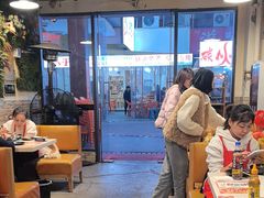 -味之绝热血美蛙鱼火锅(中坝店)