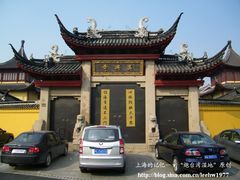 -吴兴寺