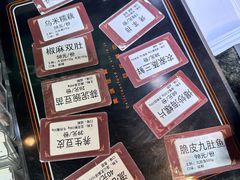 -金稼园·金平湖农家菜