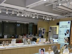 -鲸渝眼镜·浅目视光(春熙路店)