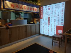 -蔡先生(双阳路店)