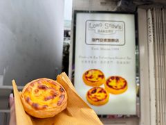 -安德鲁饼店(原店)