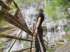 -千泷沟大瀑布旅游区