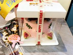 -勒甜LO CHO·私人订制低糖代糖纯动物奶油生日蛋糕(新开路店)