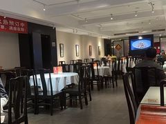 -百饺园(平山道店)