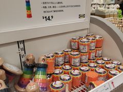 -宜家家居(西安未央商场店)