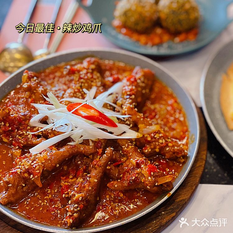 赞不绝口‼️这家韩料真的绝啊