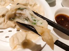 鲅鱼水饺20个-山东宾馆·齐鲁苑餐厅