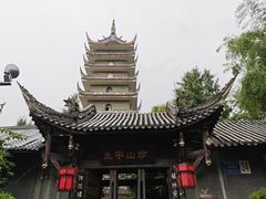 -生宇山珍野生菌汤锅•始于2002(双流古塔店)