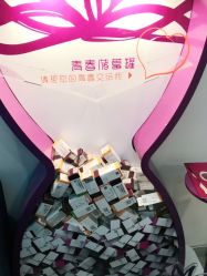 点击看大图 -上海时光整形外科医院
