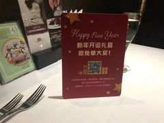 -王品牛排(帝壹城店)