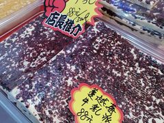-友谊新天地广场(金街店)