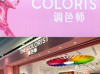 好物分享 | 夏天到了，防晒你选对了吗？