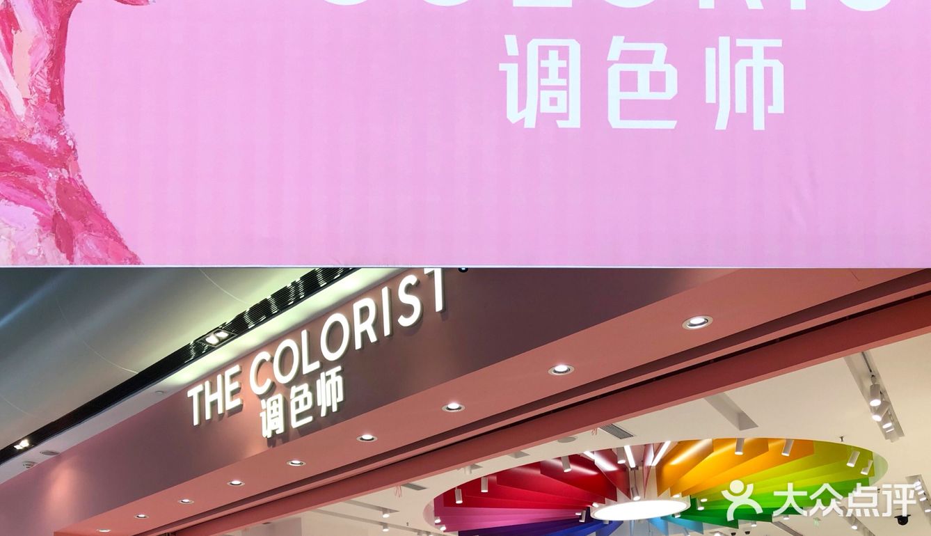 好物分享 | 夏天到了，防晒你选对了吗？