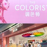 好物分享 | 夏天到了，防晒你选对了吗？