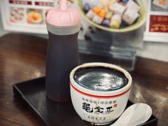 -龟金正·港式甜品(客村店)