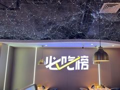 -徐记小怪兽肉蟹煲(中央大街店)