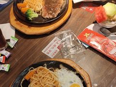 -豪享来中西餐厅(隆昌店)