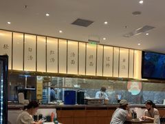 -松鹤楼面馆(清河万象汇店)