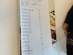 -深圳皇庭V酒店