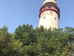 -五通灯塔公园
