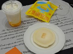 -泽田本家·铜锣烧(美罗城店)