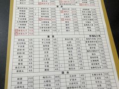 -肥龙火锅(南坪店)