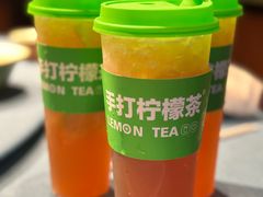-天怡·鱼工厂(临江店)