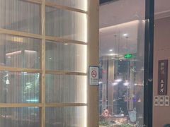 -甄花精致料理自助(城市阳台店)