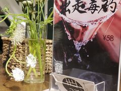 -出走咖啡·面包(宋庄店)