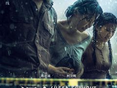 -奥斯卡升龙国际影城(RealD Cinema)