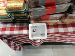 -盒马鲜生(新都心店)