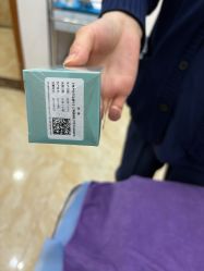-重庆军美医疗美容医院