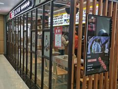 -湘人龙记老长沙米粉(华普国际大厦店)