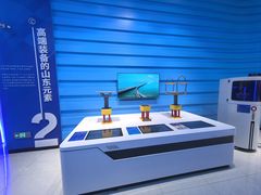 -山东省科技馆(新馆)