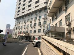 -北京中医药大学东方医院(方庄院区)