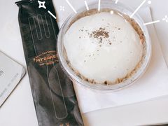-麦贝拉(印象汇店)